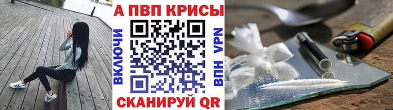 APVP СК Изобильный