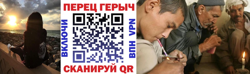 Героин гречка  Изобильный 
