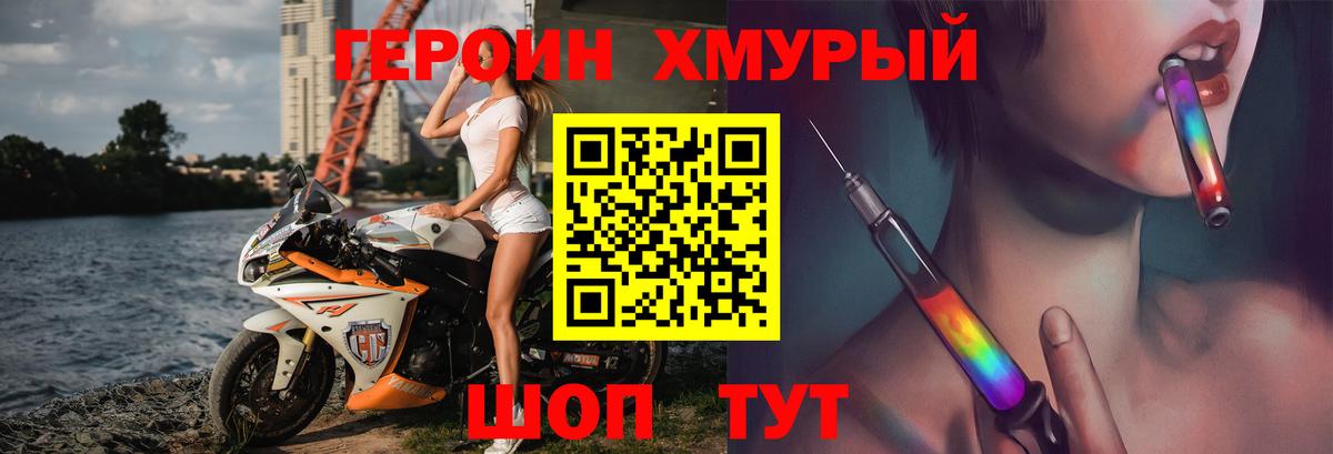 Alpha-PVP Изобильный