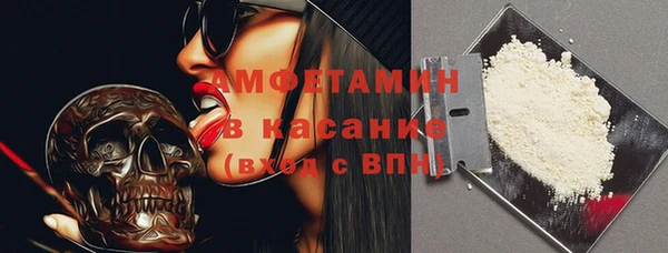 дживик Новозыбков