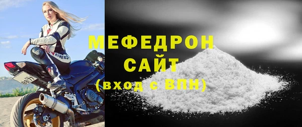 а пвп мука Новокубанск
