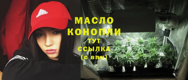 таблы Нягань
