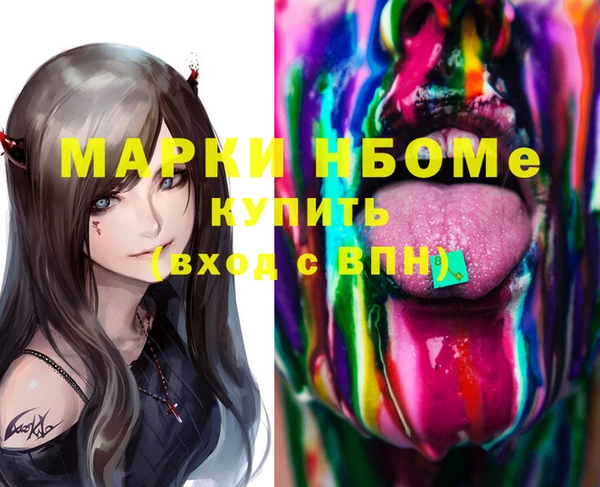 дурь Аша