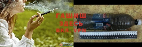 а пвп мука Новокубанск