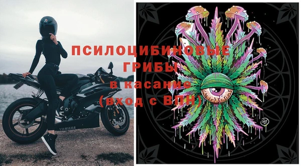 мет Наволоки