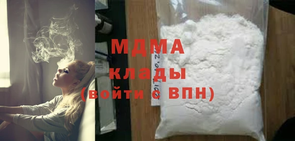 дживик Новозыбков
