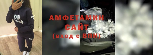 а пвп мука Новокубанск