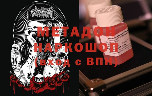 герыч Нея