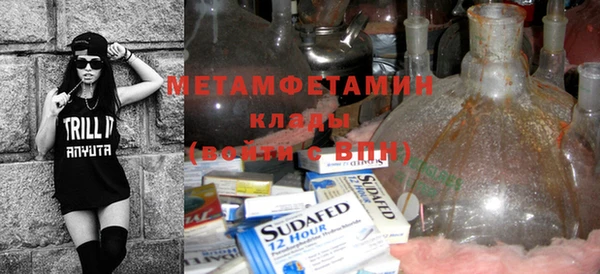таблы Нягань