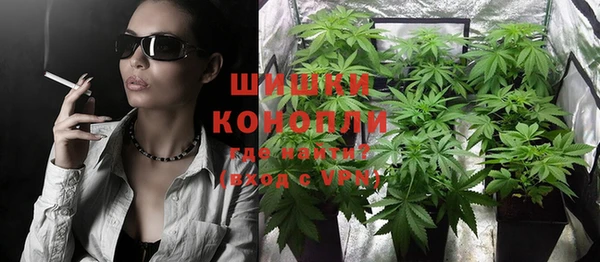 а пвп мука Новокубанск