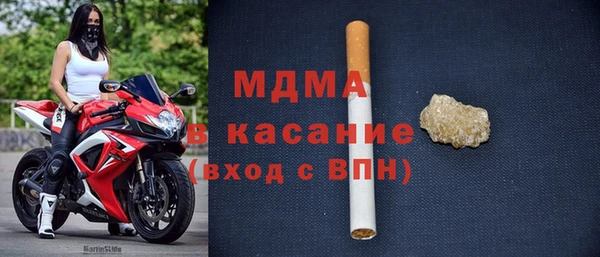 а пвп мука Новокубанск