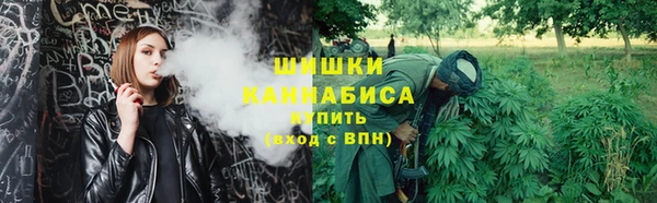 герыч Нея