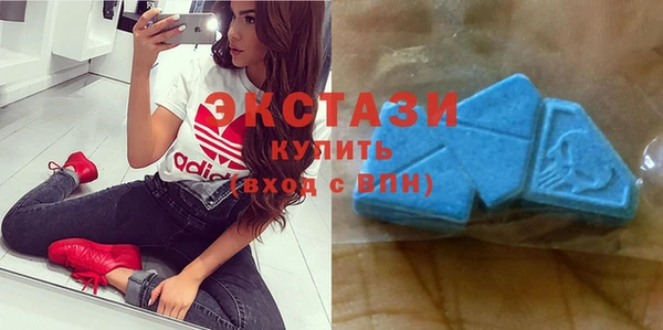 стафф Новодвинск