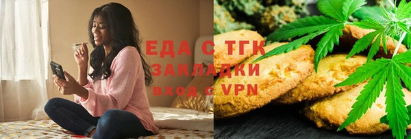 гашик Нефтекумск