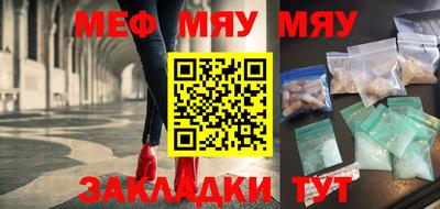 прущая мука Дубна
