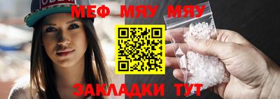 ALPHA-PVP Аргун