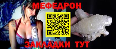 каннабис Донской