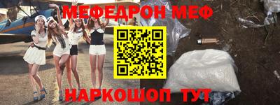 каннабис Донской