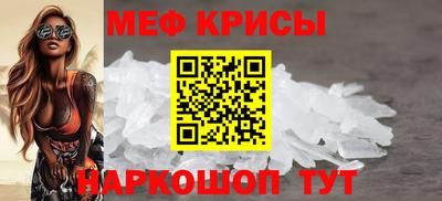 ALPHA-PVP Аргун