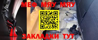 кокаин перу Донецк