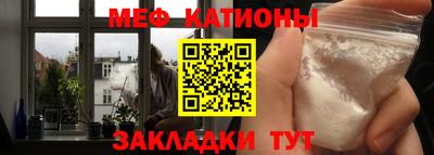 ALPHA-PVP Аргун