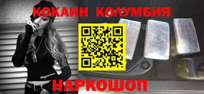 прущая мука Дубна