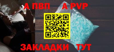 каннабис Донской