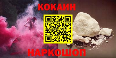 каннабис Донской