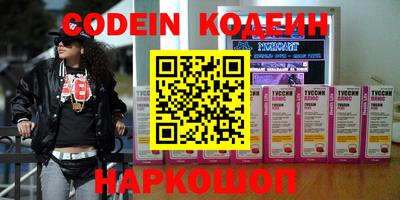 амфетамин Апрелевка