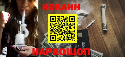 mdpv Азнакаево