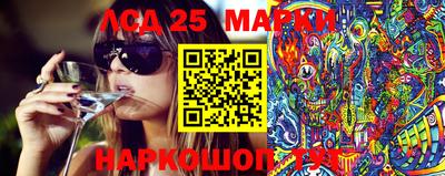 каннабис Донской