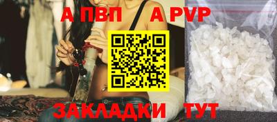 кокаин перу Донецк
