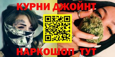 прущая мука Дубна