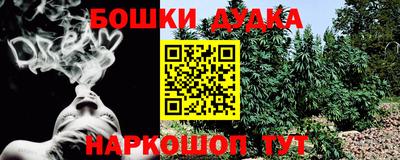 кокаин перу Донецк