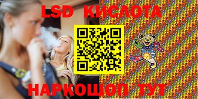 амфетамин Апрелевка