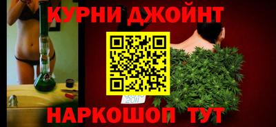 прущая мука Дубна