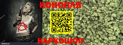 кокаин перу Донецк