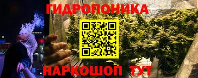 кокаин перу Донецк
