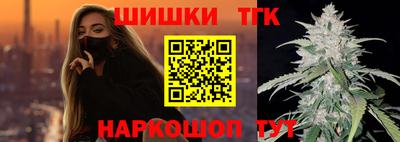 прущая мука Дубна