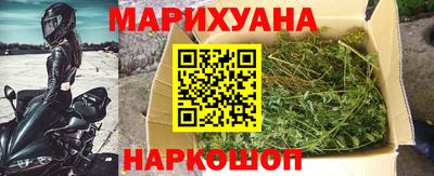 прущая мука Дубна
