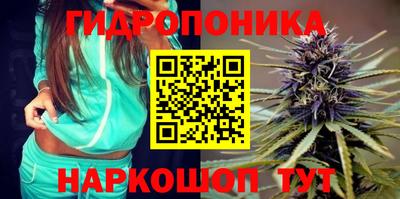 марки lsd Апшеронск