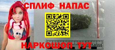 прущая мука Дубна