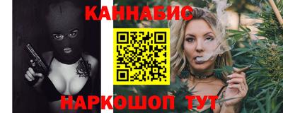 амфетамин Апрелевка