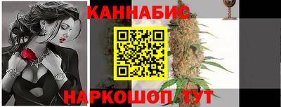 марки lsd Апшеронск