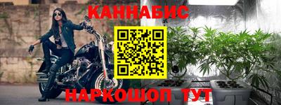 ALPHA-PVP Аргун