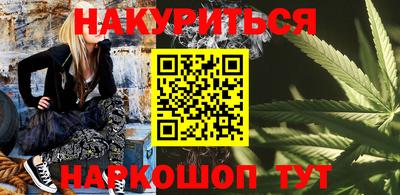 ALPHA-PVP Аргун