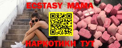 кокаин перу Донецк