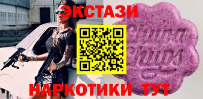 прущая мука Дубна