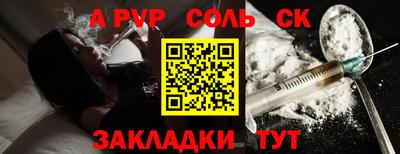 прущая мука Дубна