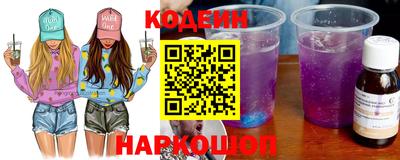 каннабис Донской